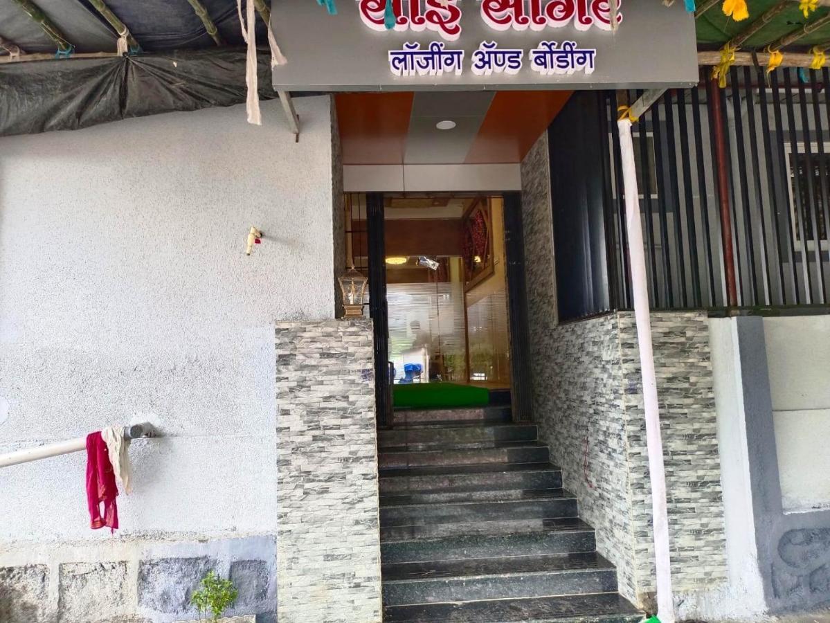 Sai Sagar Lodging & Boarding Ulhāsnagar Zewnętrze zdjęcie