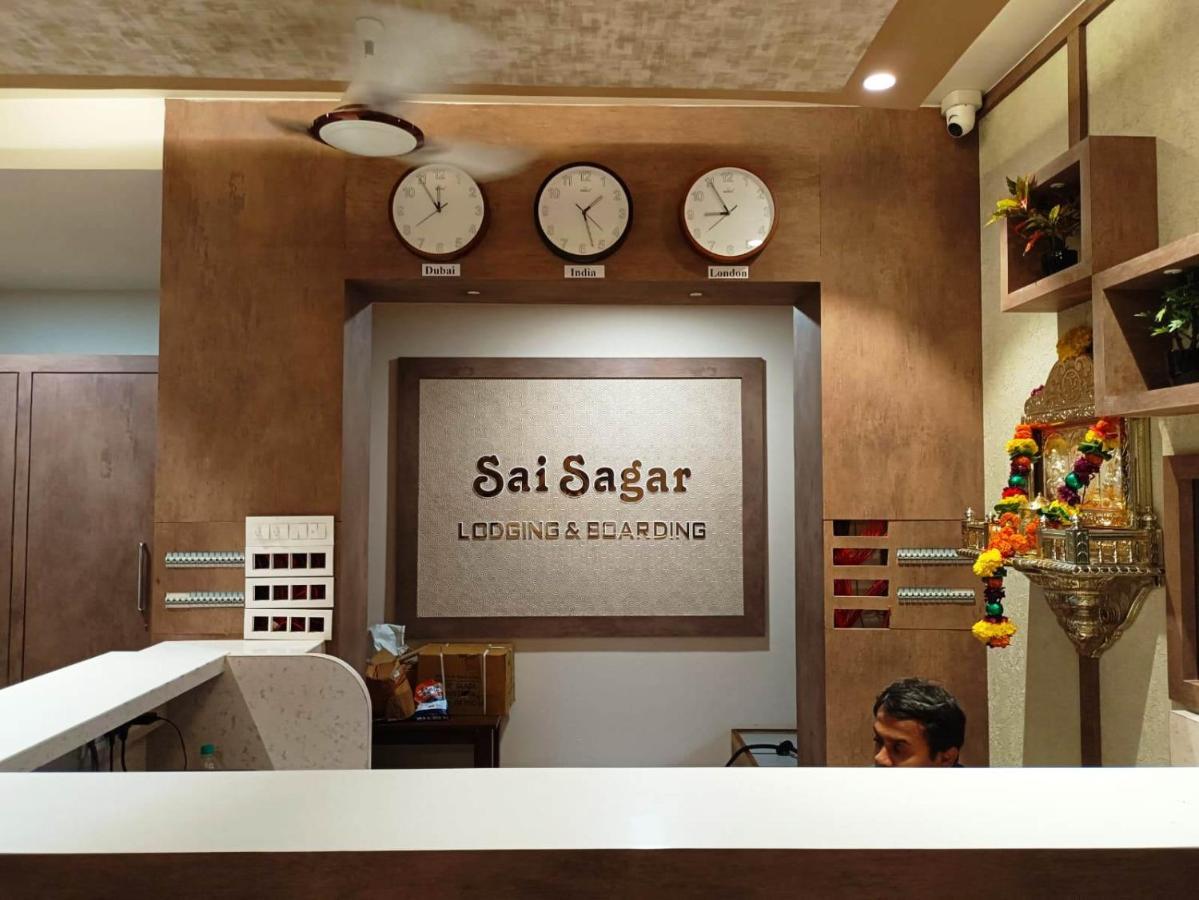 Sai Sagar Lodging & Boarding Ulhāsnagar Zewnętrze zdjęcie